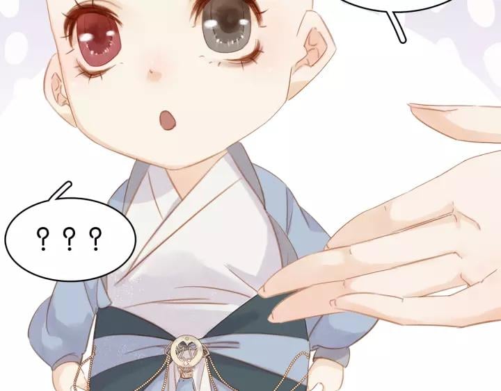 第二十话 快走！24