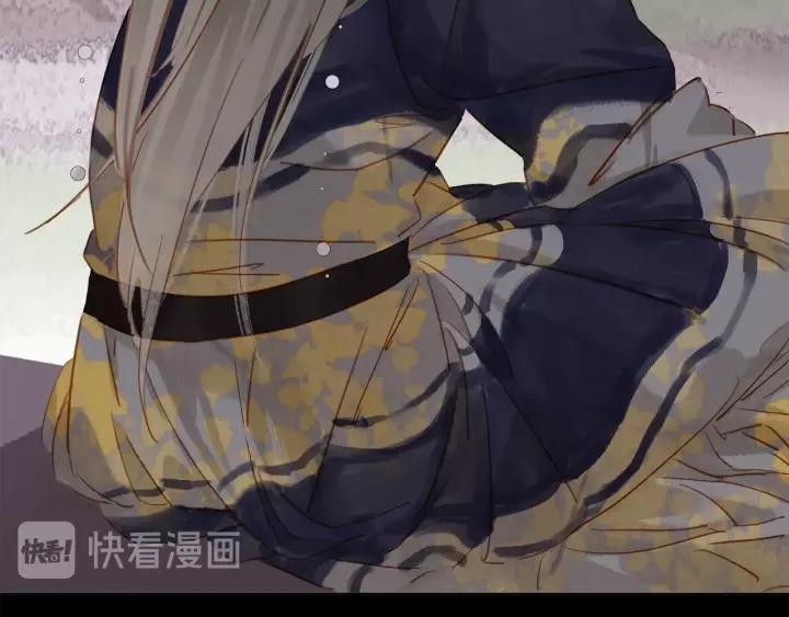 第十四话 手链☺59