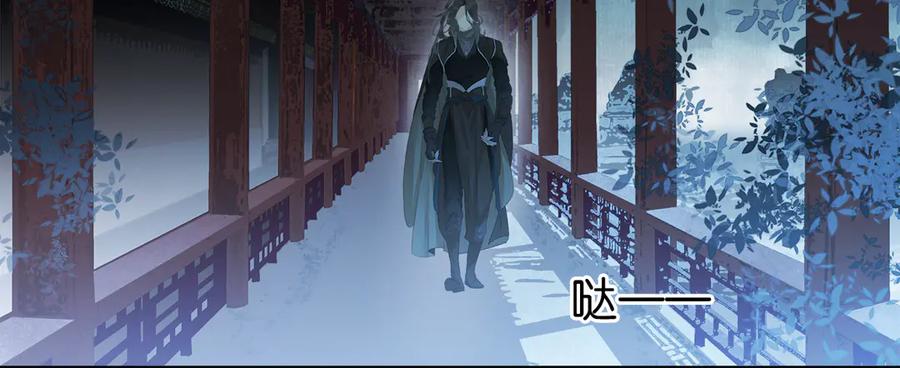 第三十六话 一起骑马回家18