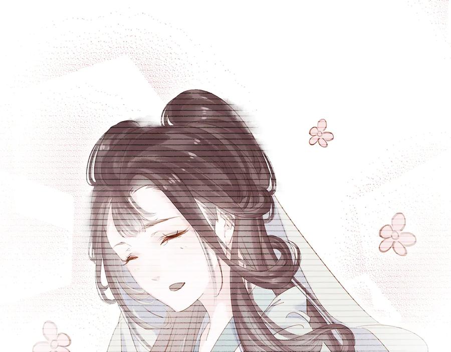 第三十六话 一起骑马回家93