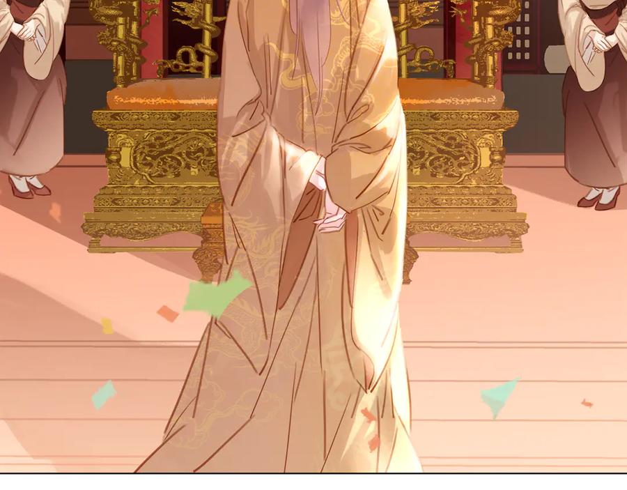 完结篇 小师父，一起走吧131