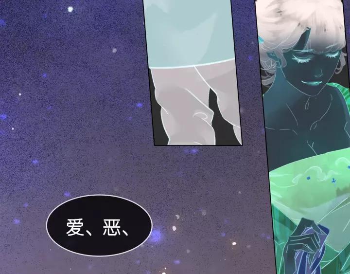 第十话 大力出奇迹55