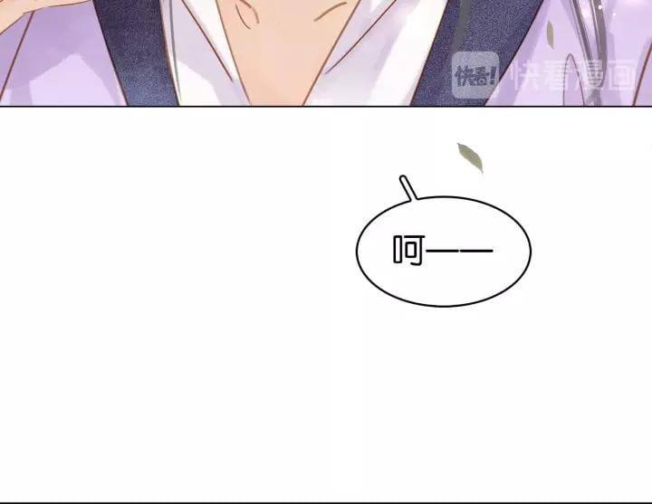 第二十话 快走！58