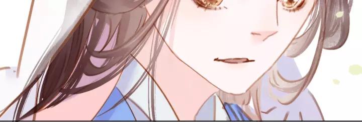 第十一话 掉坑里了?3