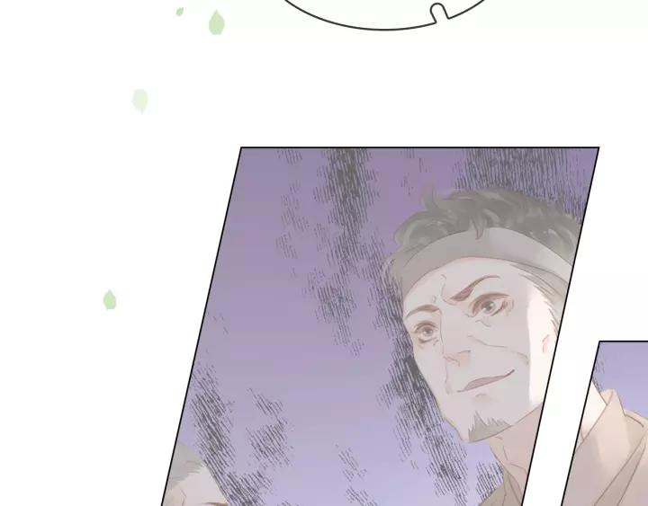 第十一话 掉坑里了?24