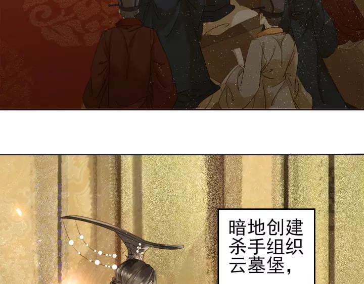 第五话 兜里没钱了?9
