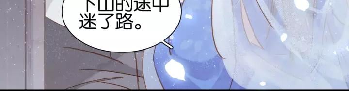 第四话 罪过了?32