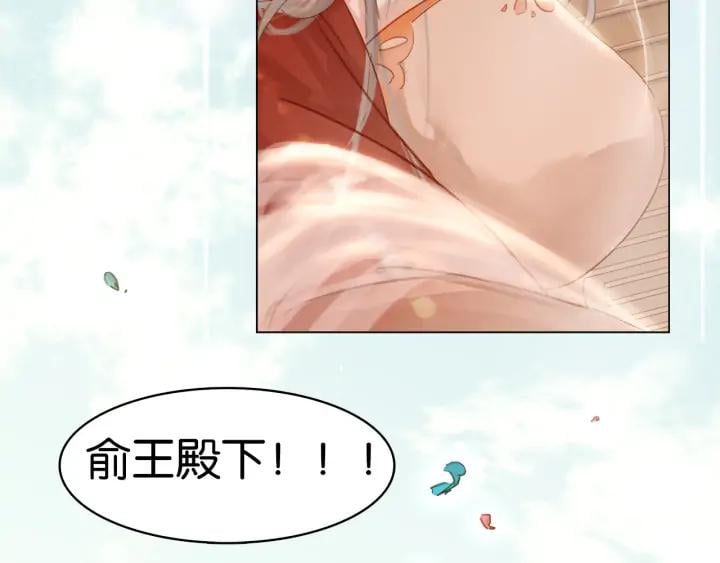 第三十话 你是我的氧气21