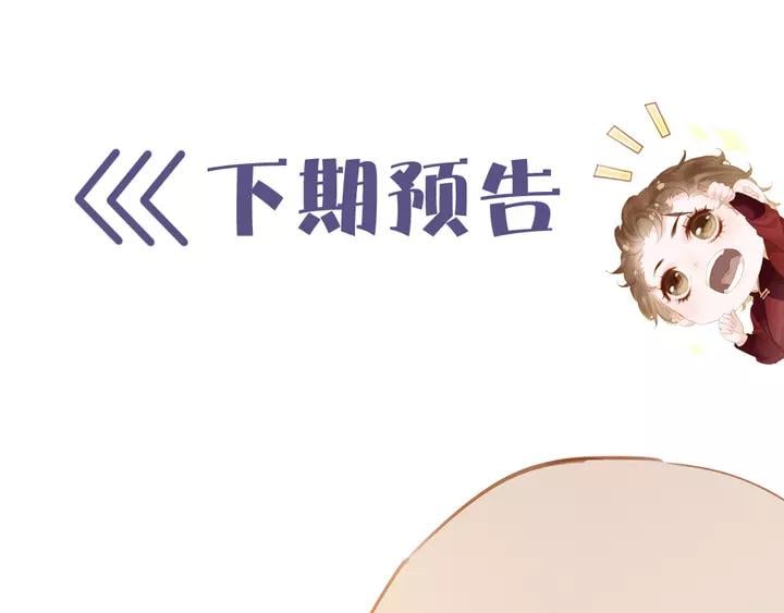 第二十一话 人工呼吸•⁄ω⁄•107