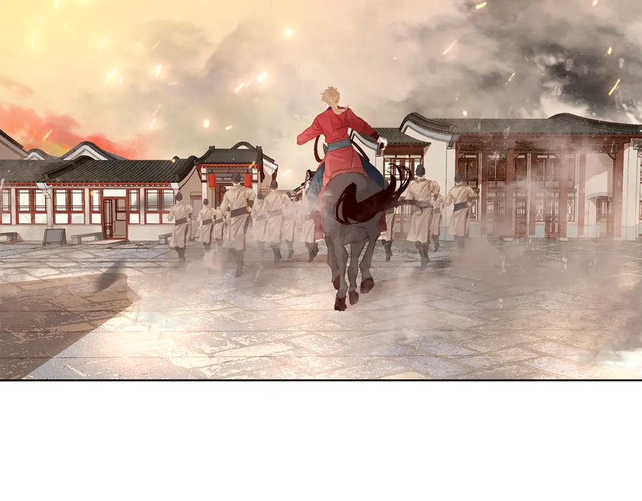 第四十一话 后手133