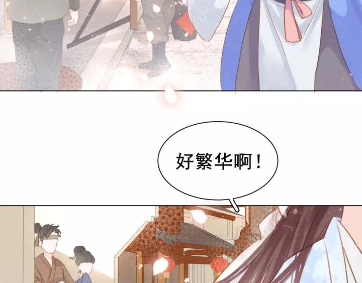 第七话 画中人111