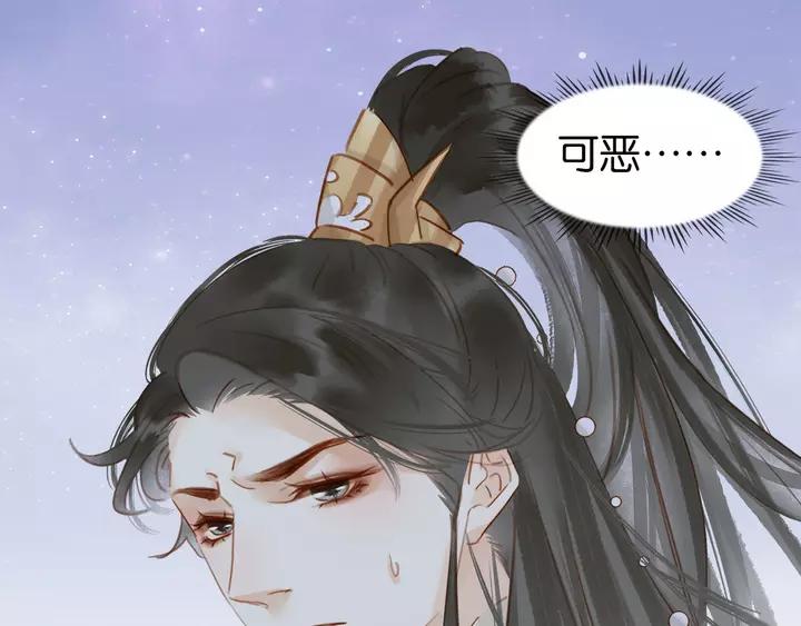 第二十二话 水匪！打劫！104