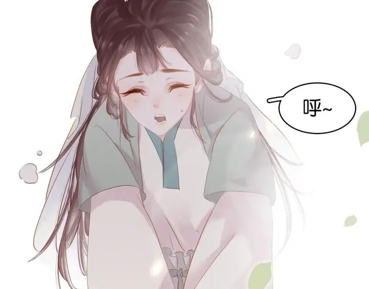 第十七话 施主，我来了!78