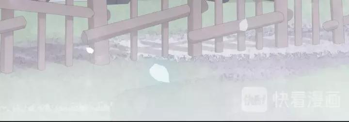 第十四话 手链☺91
