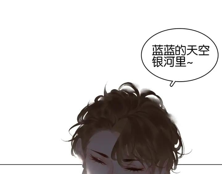 第三十三话 温泉客栈❥(^_-139