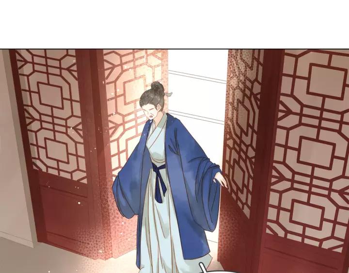 第九话 不能忍了！84