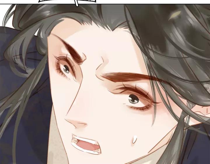 第二十话 快走！117