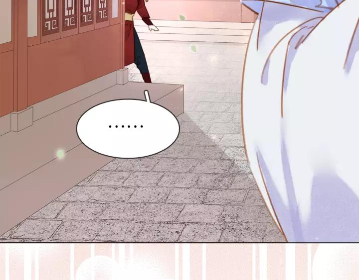 第十一话 掉坑里了?110