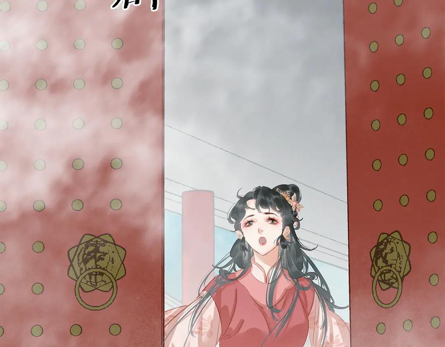 第三十六话 一起骑马回家126