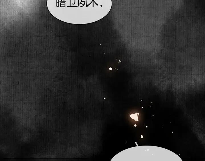 第三十四话 我一定会救你97