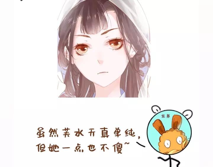 第九话 不能忍了！122