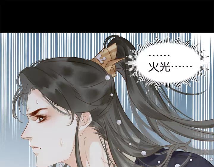 第二十二话 水匪！打劫！96