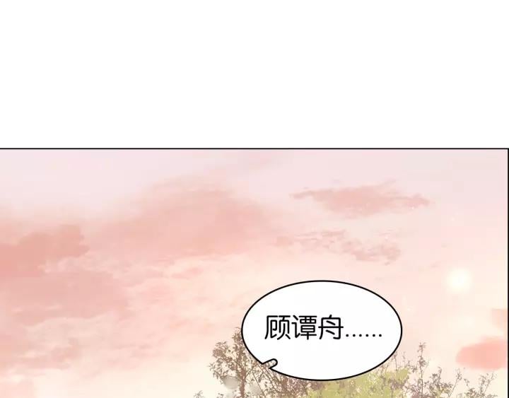 第二十话 快走！0