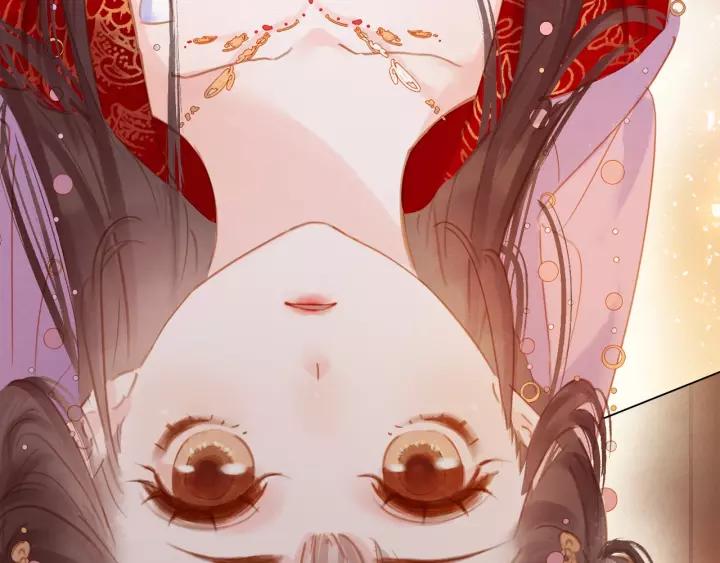 第十二话 秃头新娘！?81