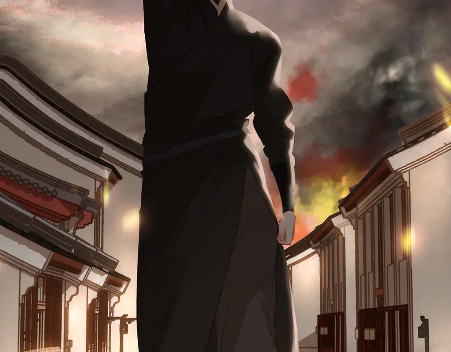 完结篇 小师父，一起走吧11