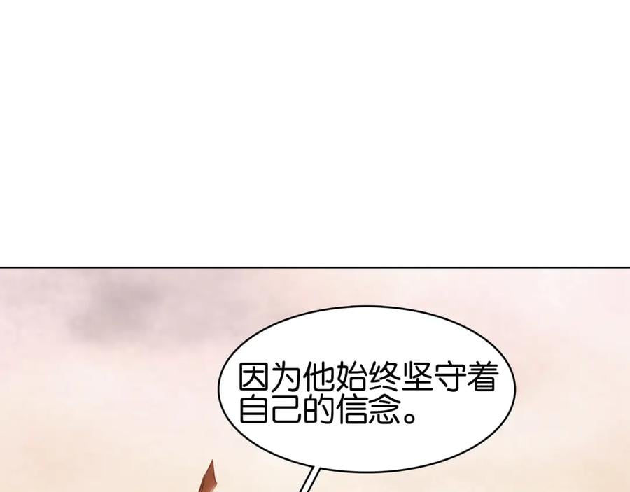 第四十一话 后手122