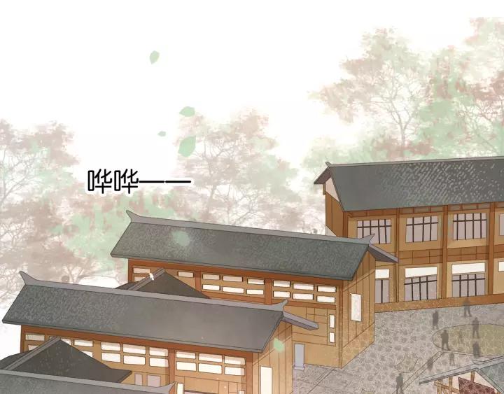 第十一话 掉坑里了?9