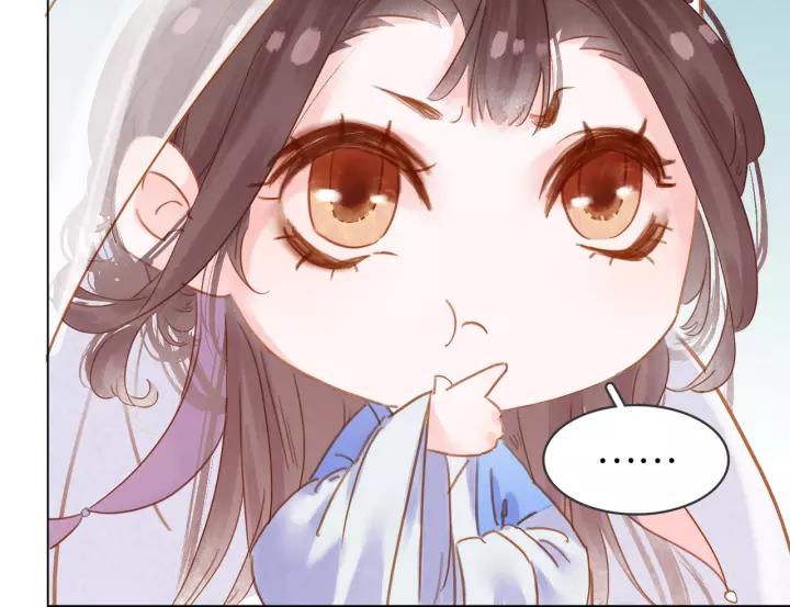 第九话 不能忍了！22