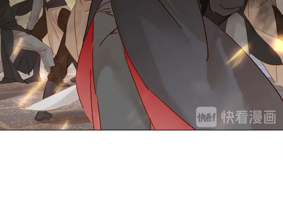 完结篇 小师父，一起走吧69