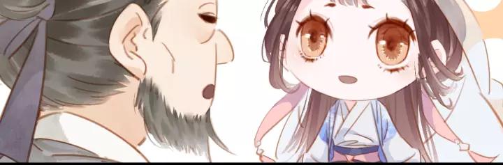 第四话 罪过了?36