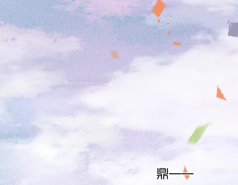 完结篇 小师父，一起走吧121