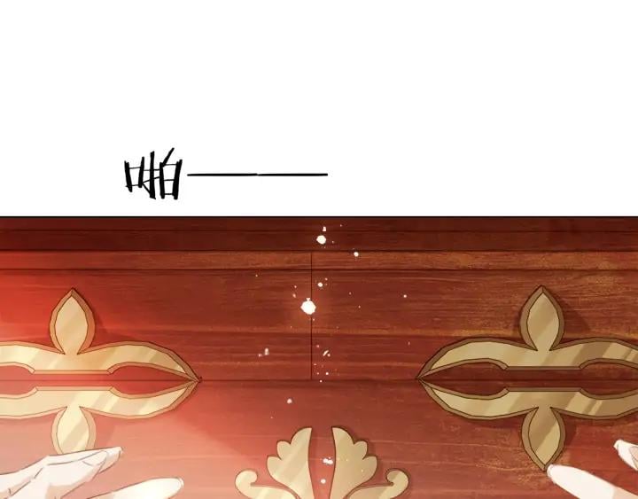 第三十二话 偷天换日110