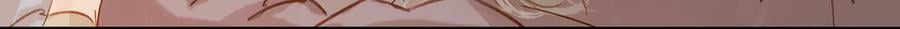 完结篇 小师父，一起走吧111