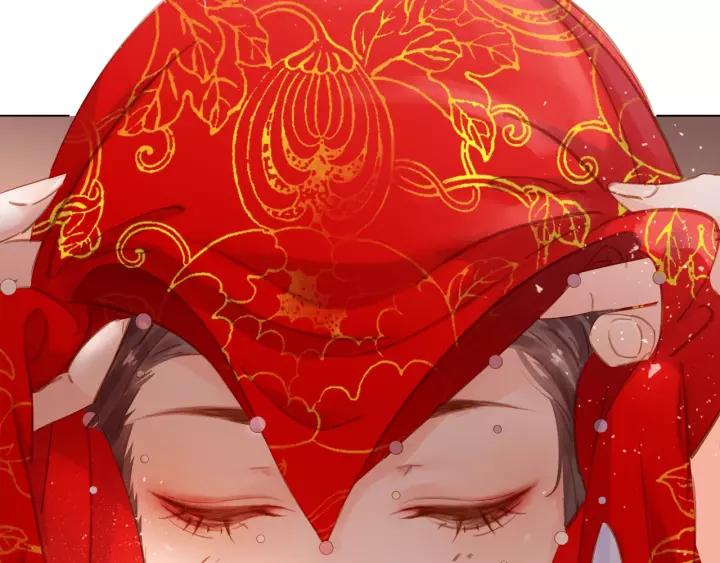 第十二话 秃头新娘！?49
