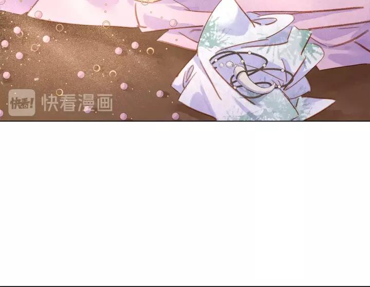 第十四话 手链☺113