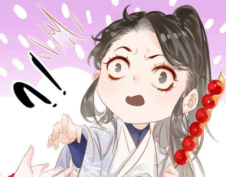番外 漂亮妹妹我来了！?56