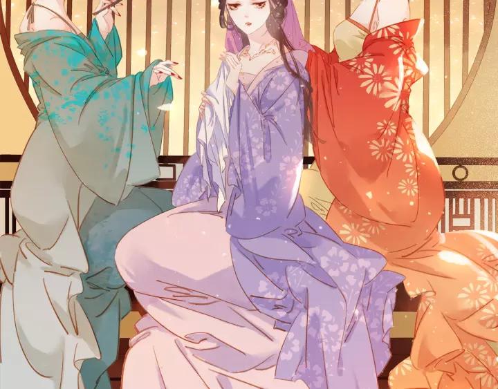 第十二话 秃头新娘！?28