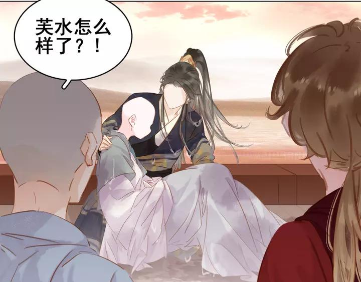 第二十一话 人工呼吸•⁄ω⁄•12