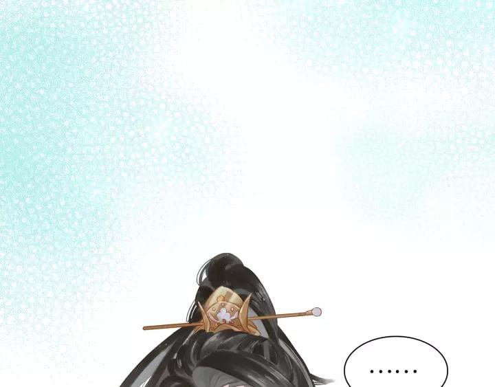 第三话 逼死强迫症…58