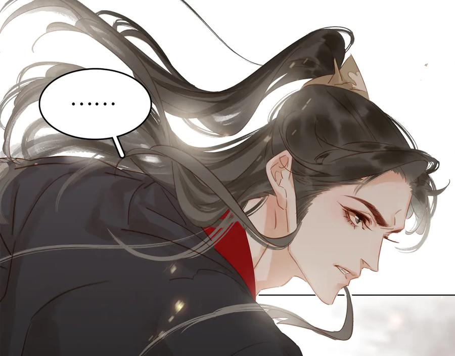 完结篇 小师父，一起走吧27