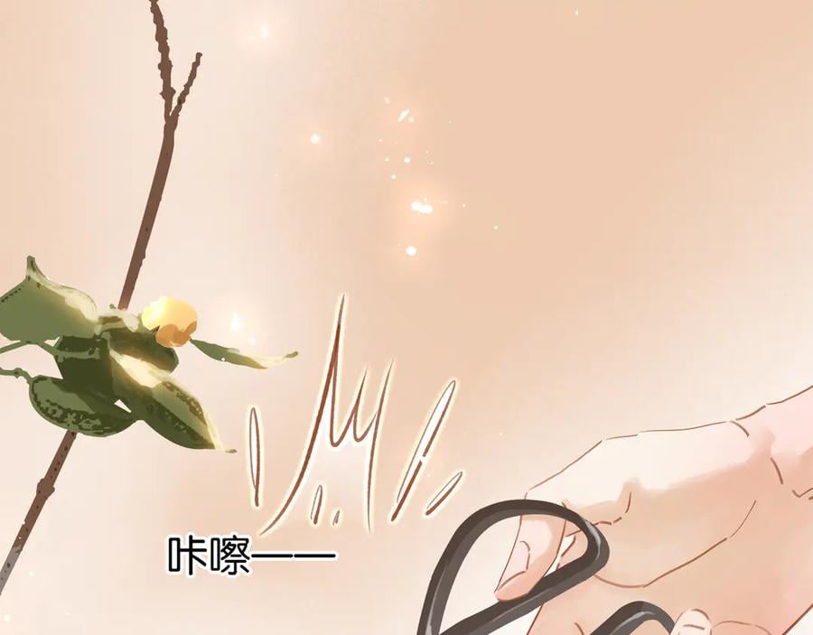 第三十六话 一起骑马回家19