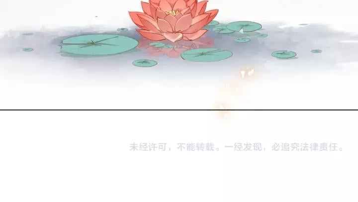 第九话 不能忍了！117
