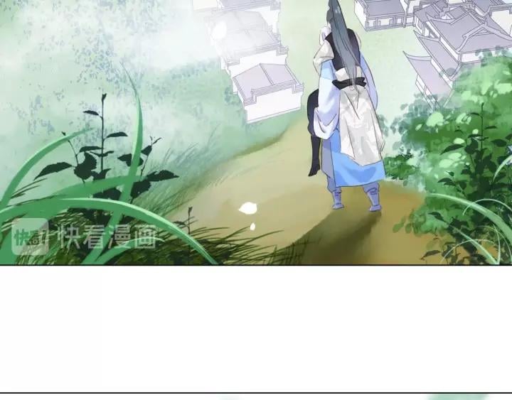 第五话 兜里没钱了?94