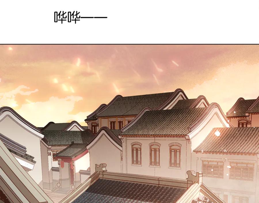 第四十一话 后手95