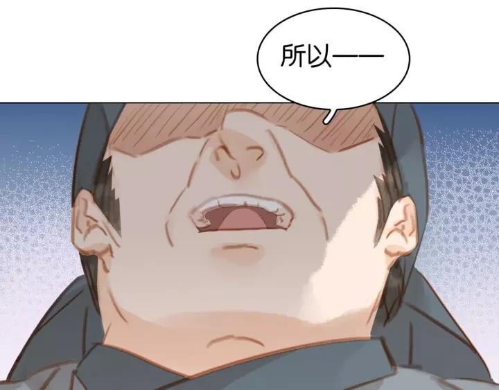 第二十话 快走！93