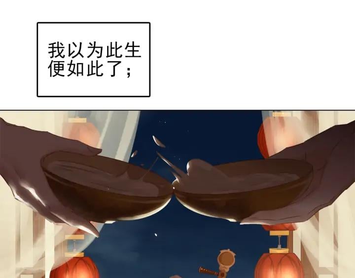 第三十话 你是我的氧气13